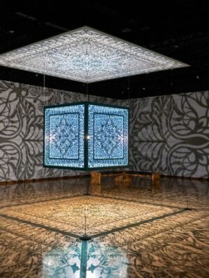 Anila Quayyum Agha Cube Workshop